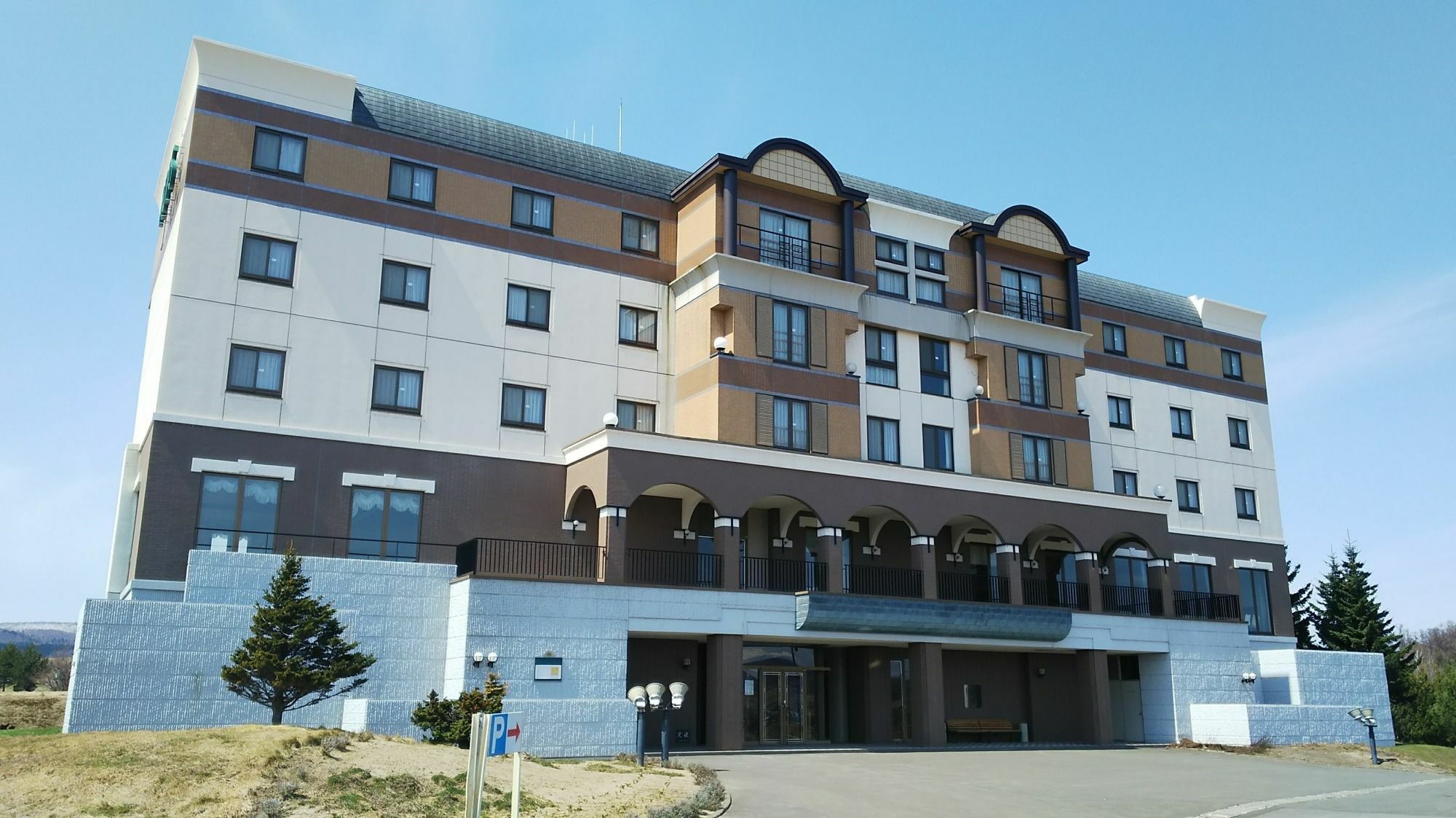 Furano Hops Hotel - Vacation Stay 41813V Kamifurano Exterior foto